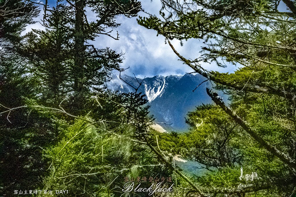 雪山主東峰下翠池_919327