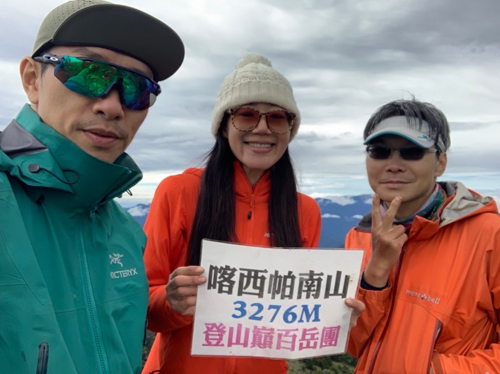 馬博橫斷完百行_1490117