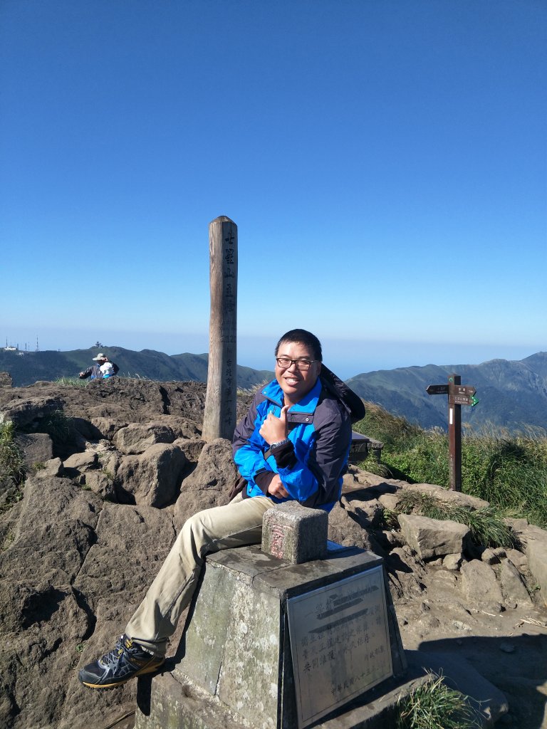 2018 10 29 七星山主、東峰登山步道_448118