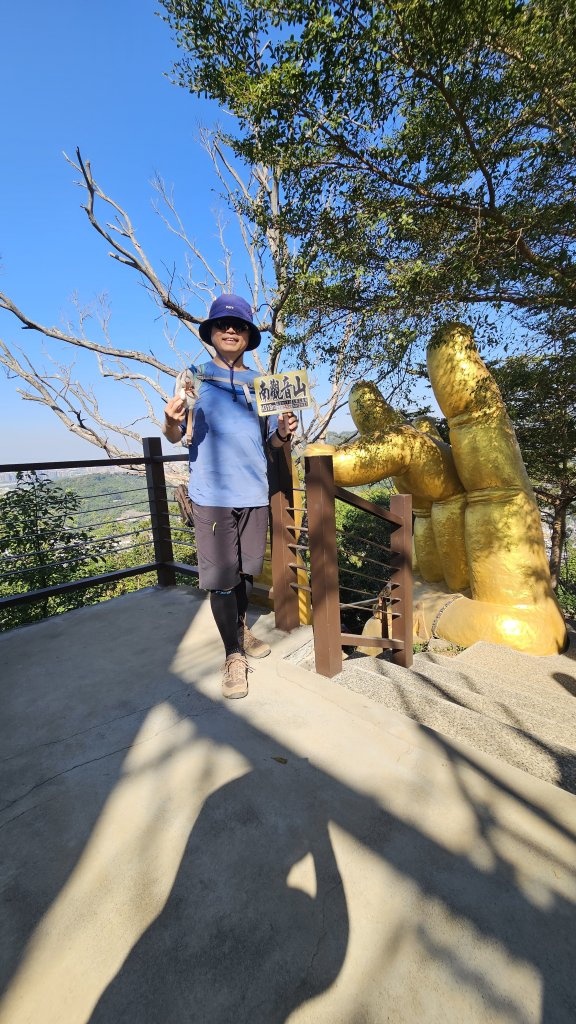 241206-小百岳#040聚興山+#042南觀音山。美美兔何以半天登上兩小百。_2667381