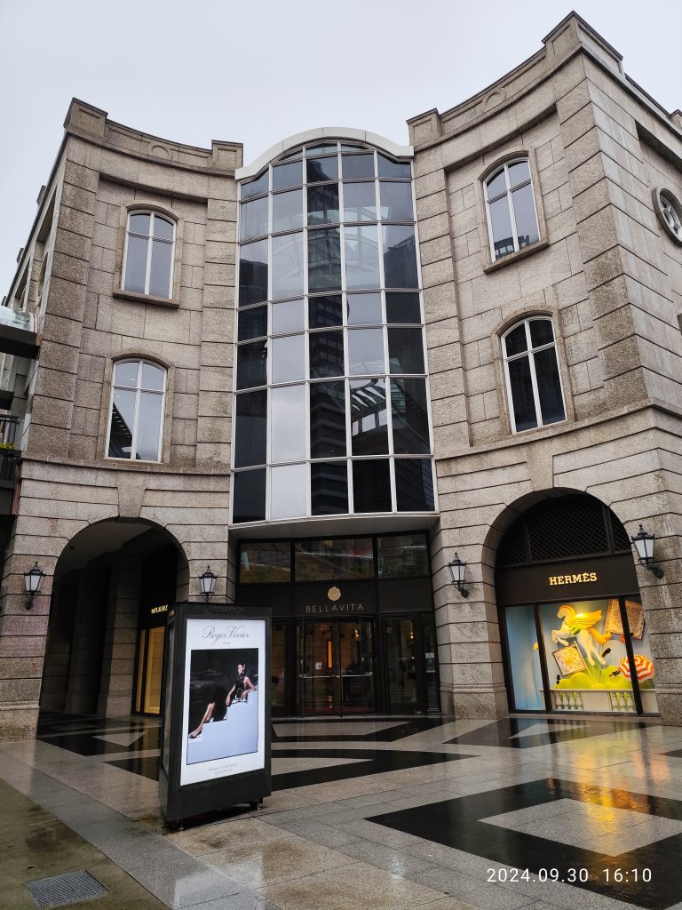 台北信義商圈步道、內湖文德三號公園、大港墘公園【走路趣尋寶】【臺北健走趣】_2612439