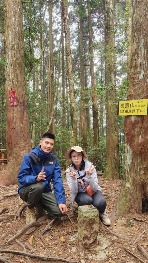 【中級山縱走】最美中級山，鳶嘴西稜縱走（鳶嘴山，醜崠山，長壽山）_2741403