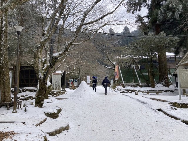 3 大阪金剛山全記錄封面圖