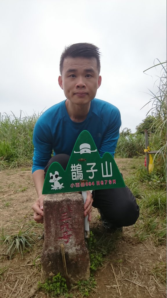 宜蘭小百岳4座~東門及羅東夜市美食之旅_1317653