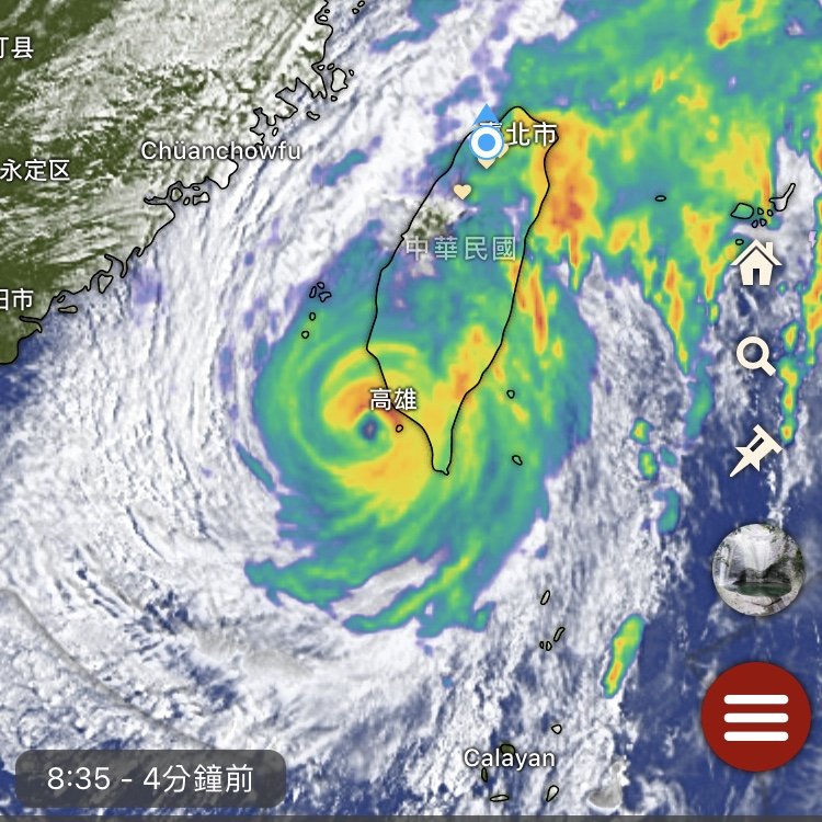 山陀兒颱風假二_2613330