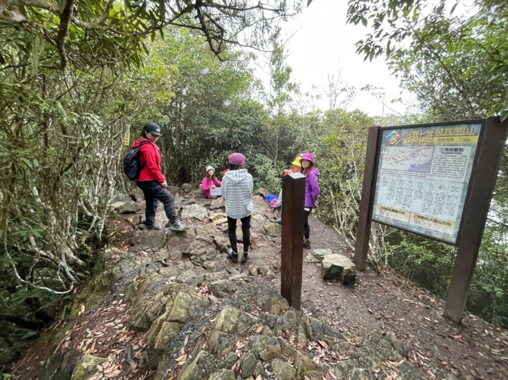 台中｜和平 屋我尾山_1661708