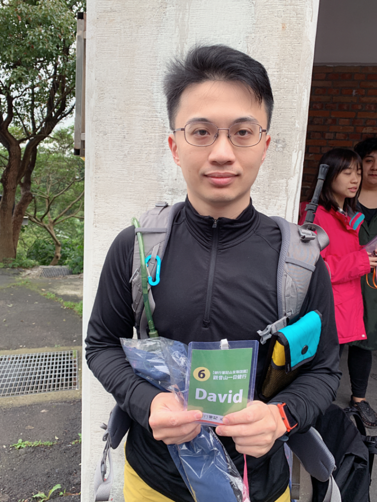 健行筆記X樂福里X EiDER 戀愛巴士_552070