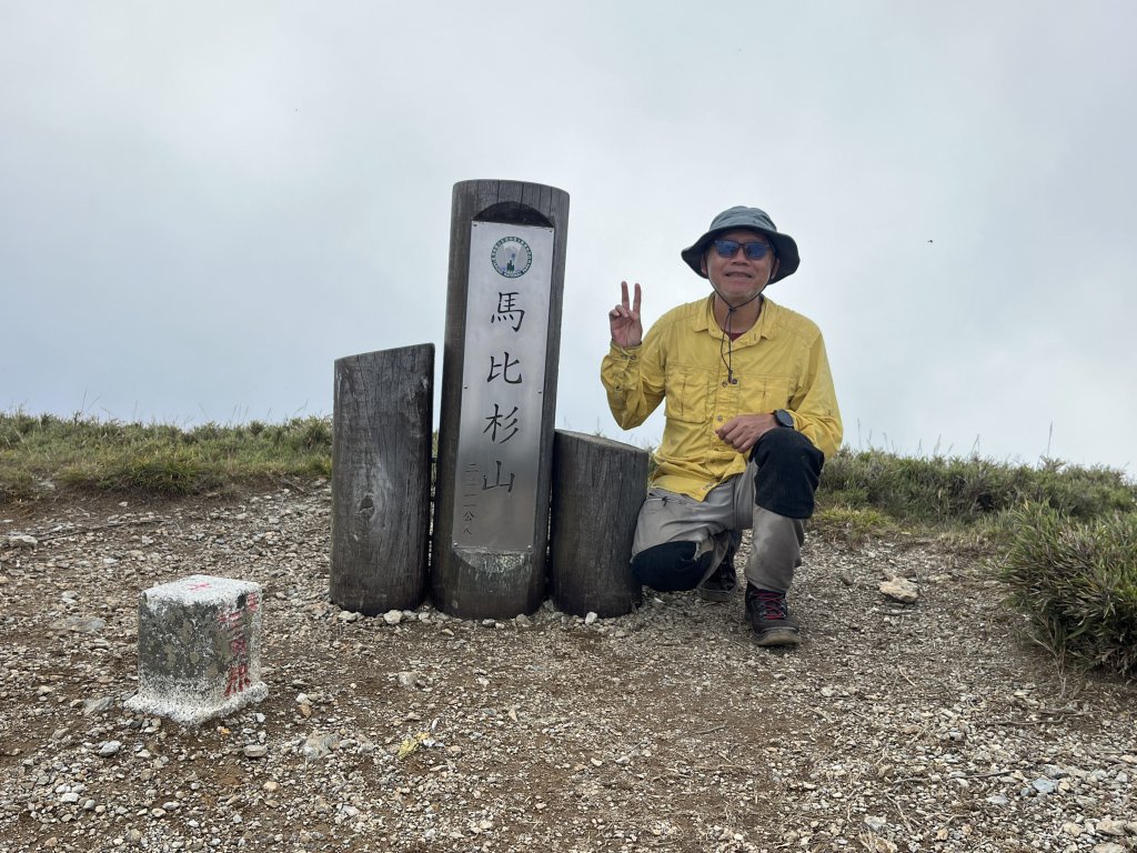 北一段(10/14)馬比杉山 2025_0906~13_2887115