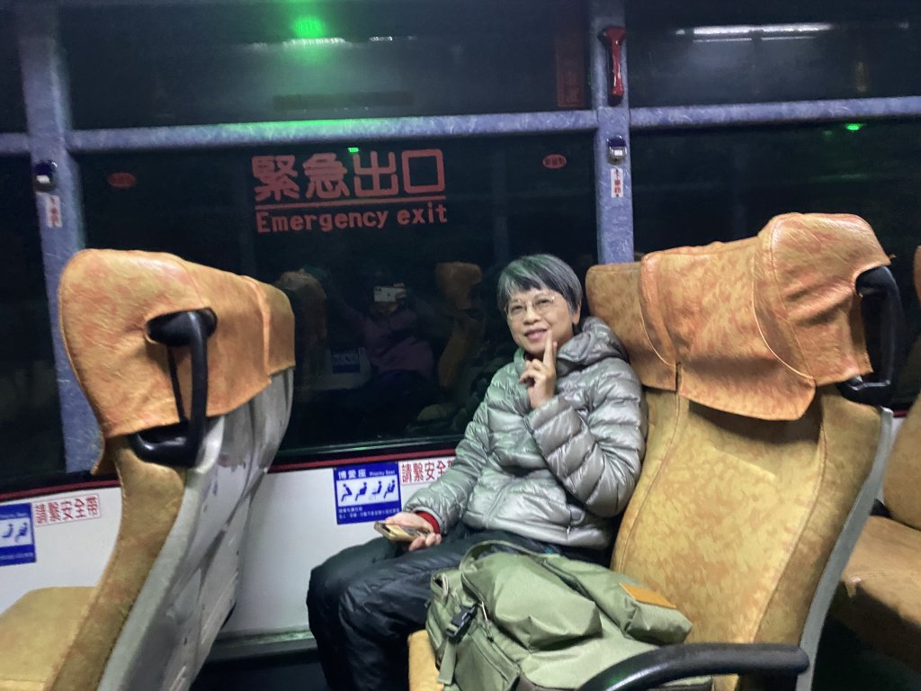 坐公車接駁的神仙縱走_2707352