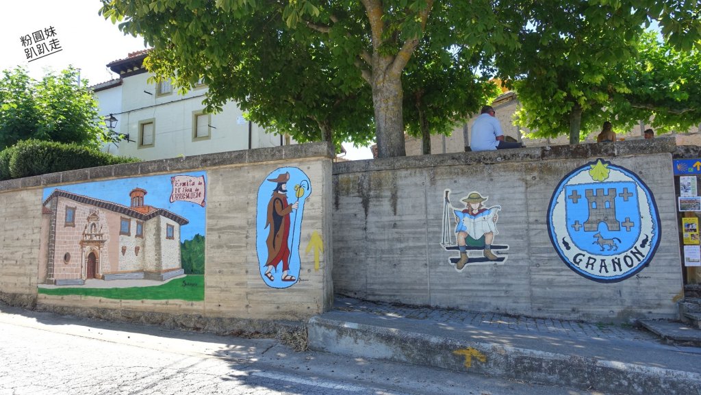 【勇氣2.0朝聖之旅】D11走錯路遇天使_657928