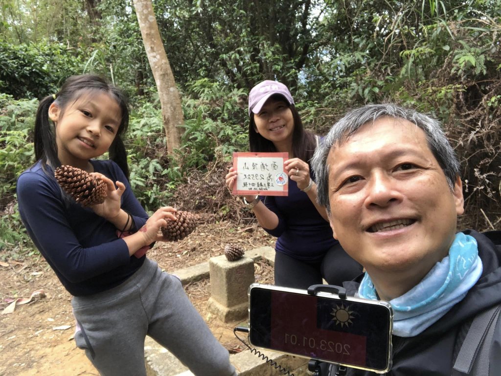 20230101新竹石光古道_2113620