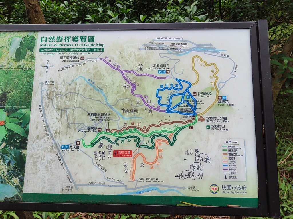 五酒桶山_3003907