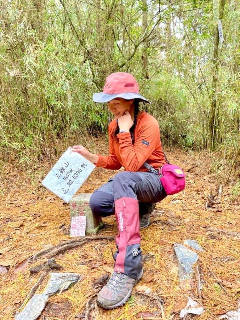 中橫特辣之白姑大山_2611684