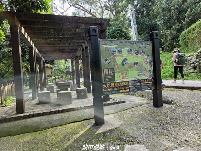 【台中北屯】大坑1號步道_3095052