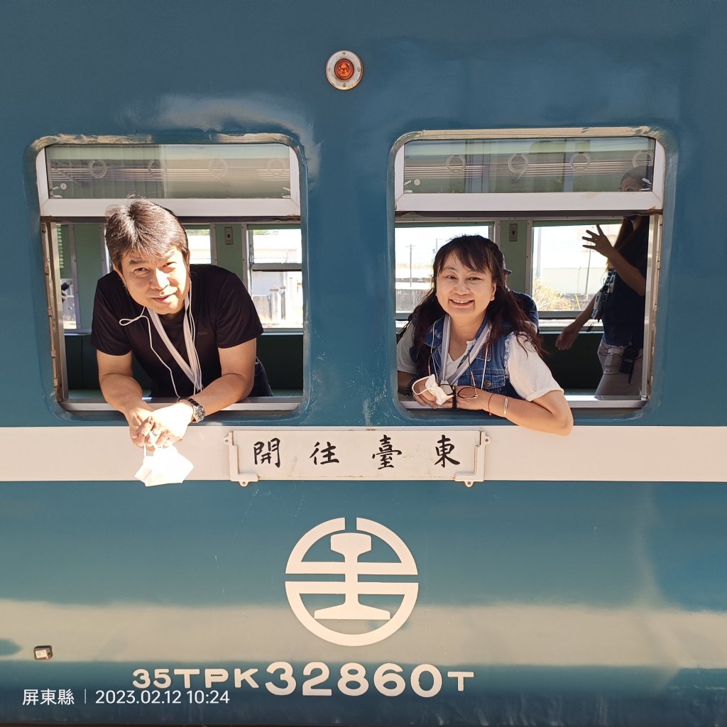 2023探尋全台最美海岸觀光火車路線藍皮解憂號悠悠緩緩漫遊鐵道之旅_2108909