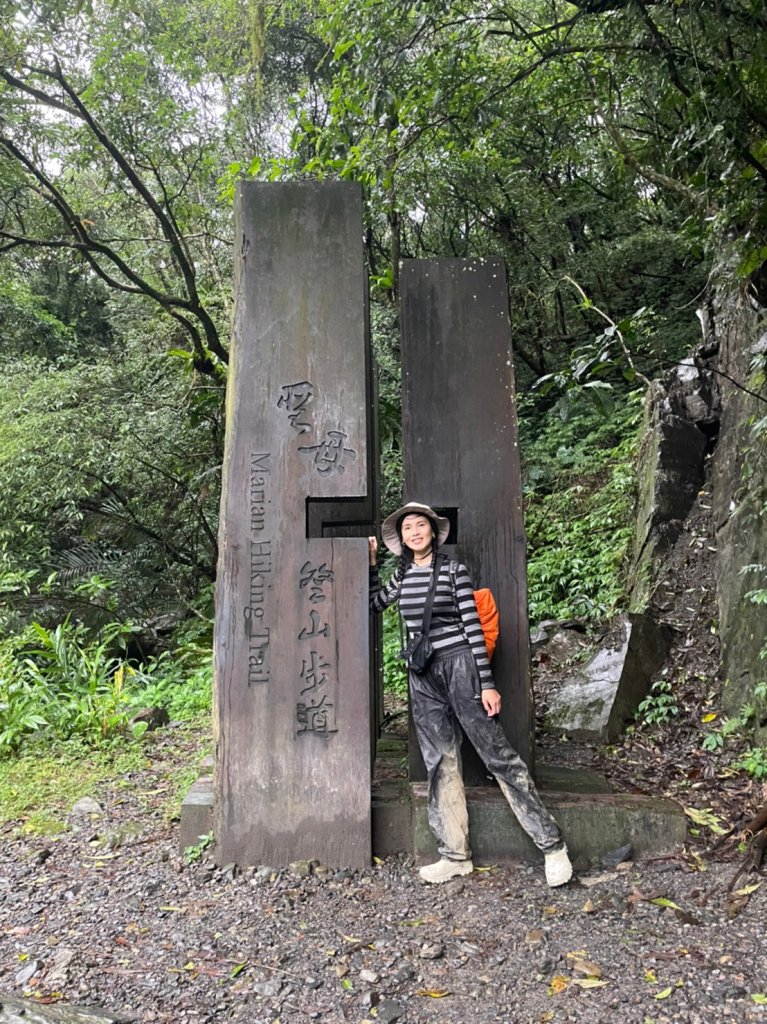 三角崙山五路會師_1902944