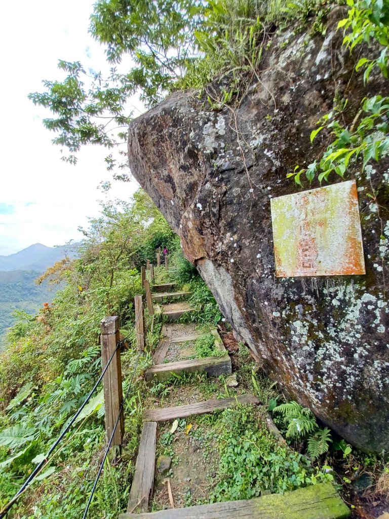 【台南白河】雞籠山+九龍山+大凍山O繞縱走_2797128