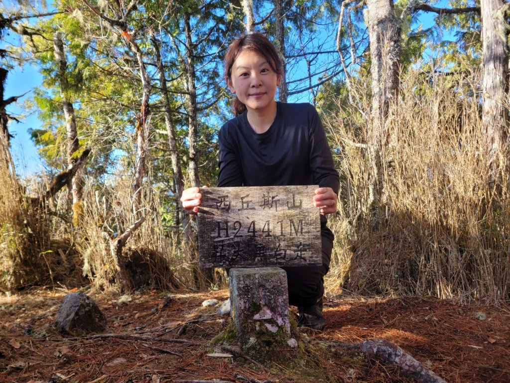 司馬庫斯上雪白山越嶺鴛鴦湖_2070127