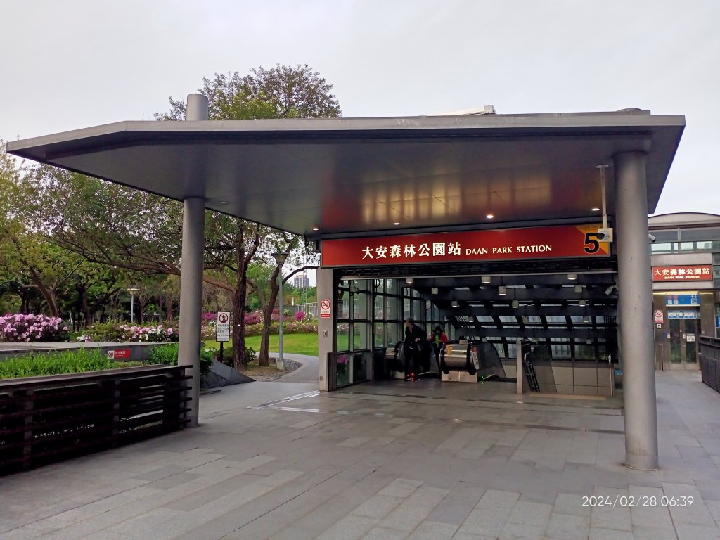 大安森林公園、桃園楊梅秀才登山步道走春趣_2441984