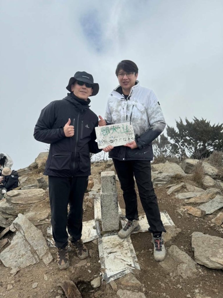 20240127 郡大山-望鄉山_2411914