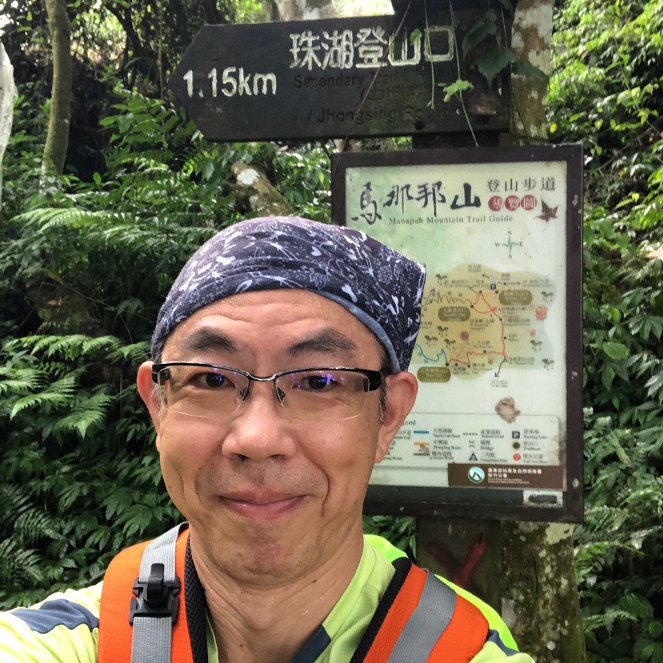 馬那邦山230909_2464938