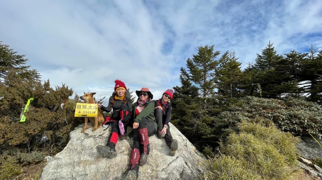 中橫特辣之白姑大山_2611688