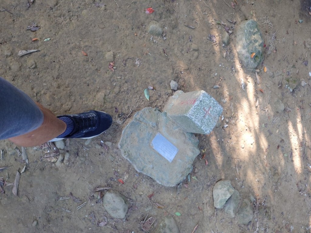 微笑山線之鳶山任務_2855510