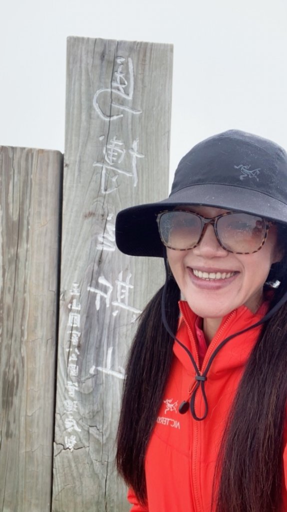 馬博橫斷完百行_1489876