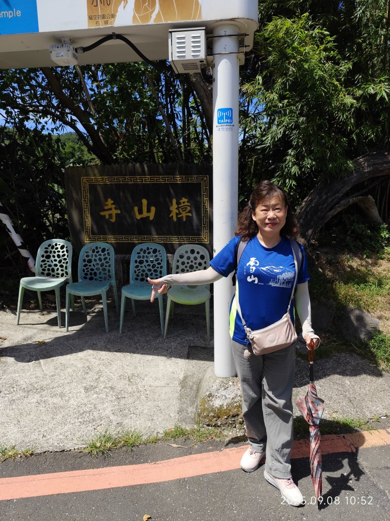 【臺北大縱走 7】2-1 樟山寺→樟樹步道→彩雲亭→相思炭窯→貓纜貓空站→指南路三段40巷_2881768