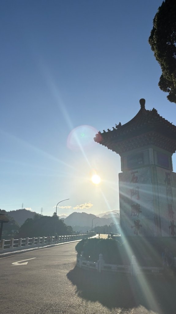 雙十、雙石封面圖