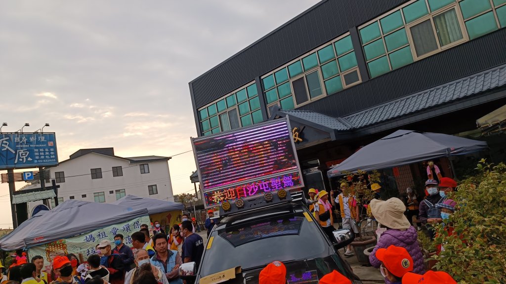 白沙屯徒步進香步道-虎尾段_2040769