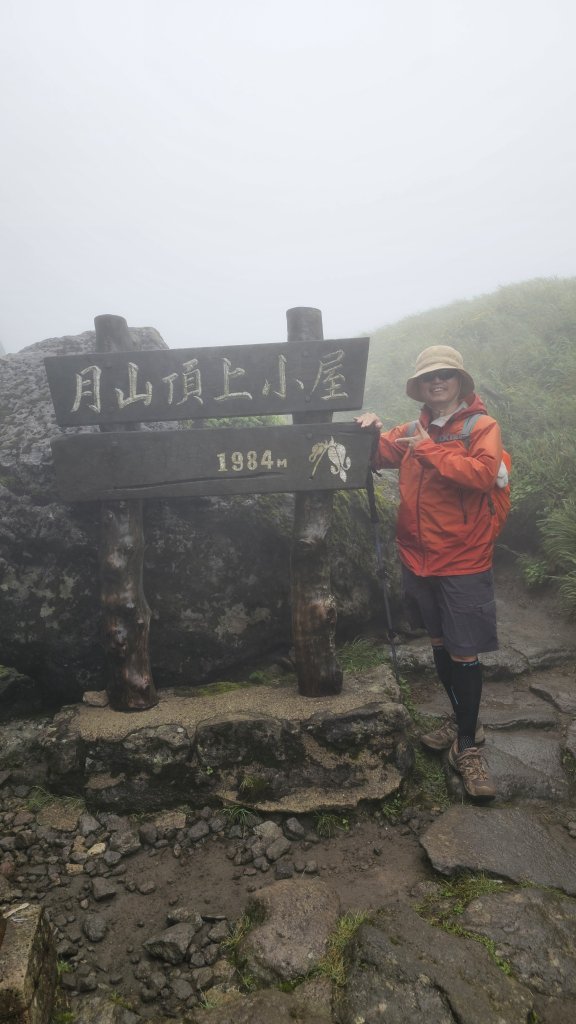 240811-山形信仰之山-月山（がっさん）。美美兔特選日本百名山之一。封面圖