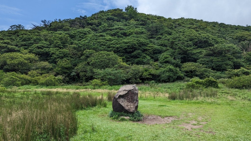 112.06.10向天池-向天山-面天山-大屯山封面圖