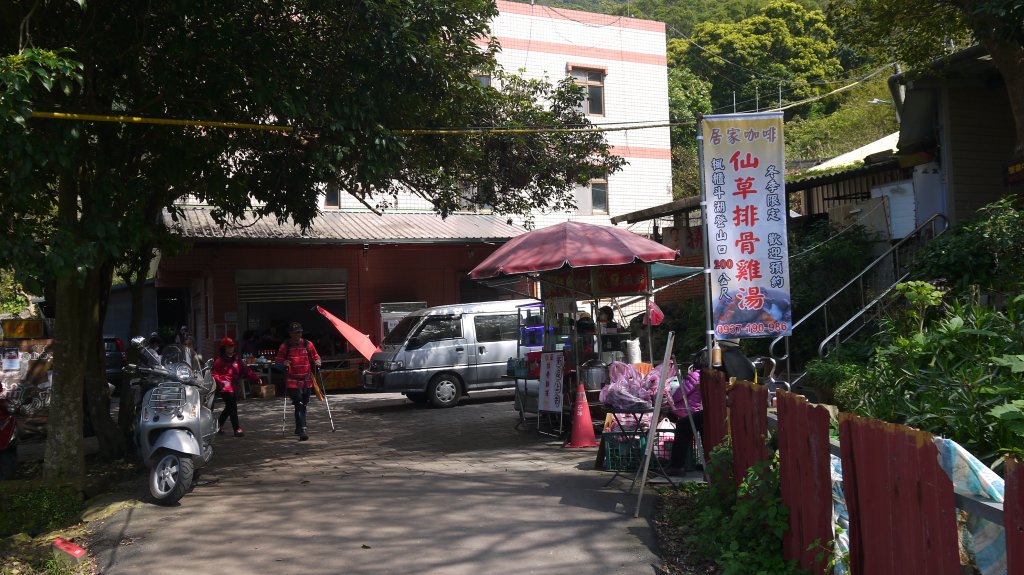 觀音山登山健行趣(小百岳05號)_1632329