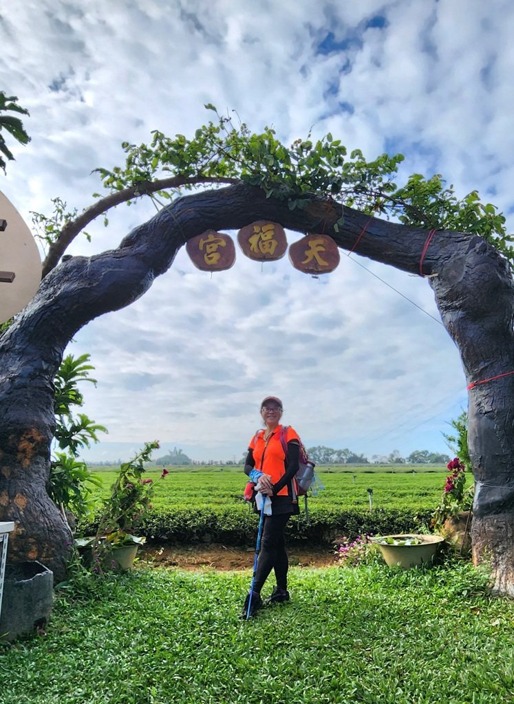 挑鹽古道連走中央嶺步道_2642702