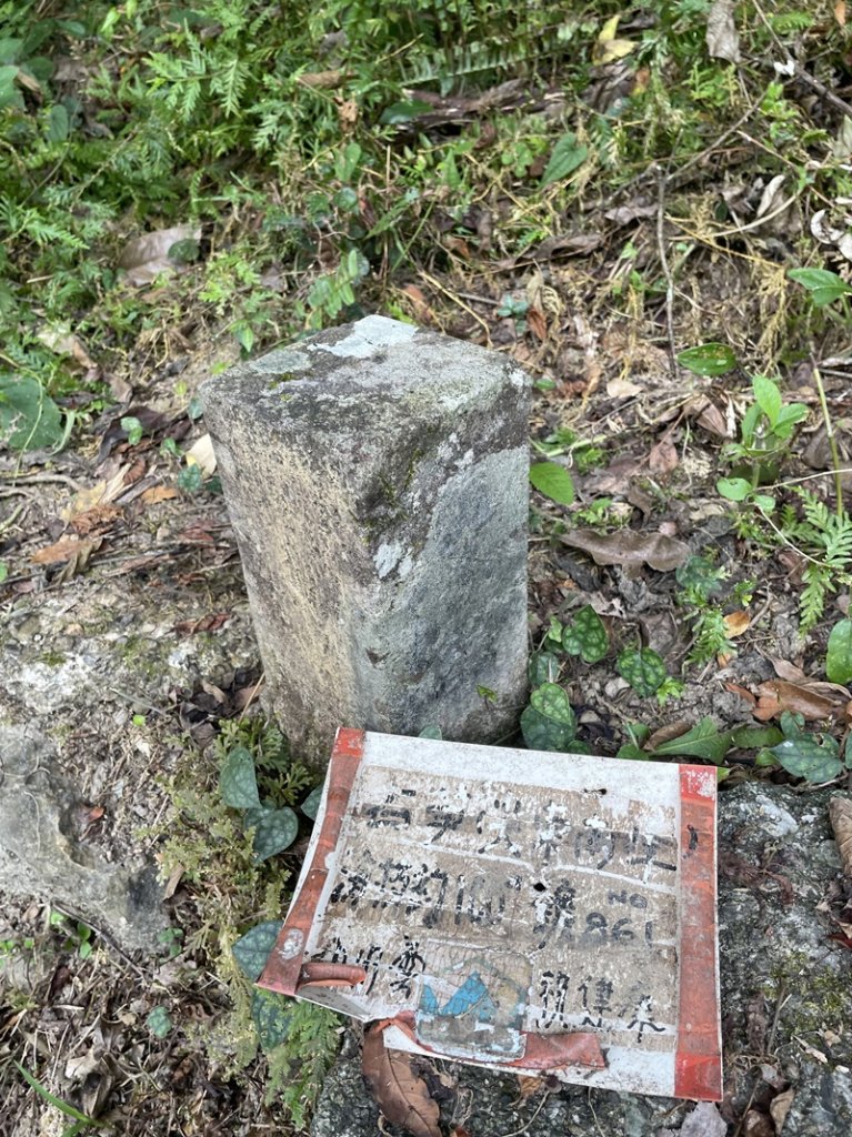 石笋古道O型_2553805