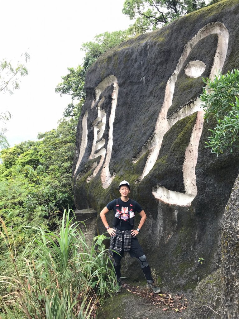 石牌軍艦岩探險_906749