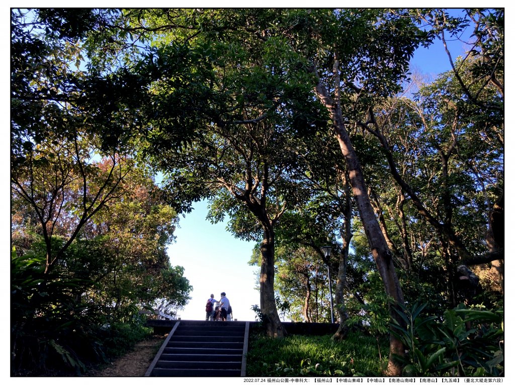 2022.07.24 【臺北大縱走第六段】福州山公園-中華科大_1786770
