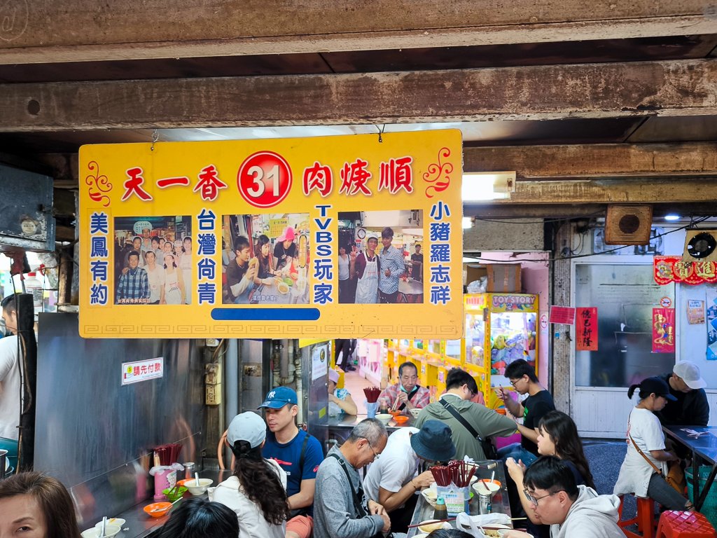 2025-05-01 基隆嶼_2779363