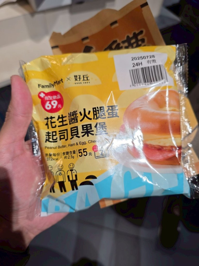 姜子寮山_2872471