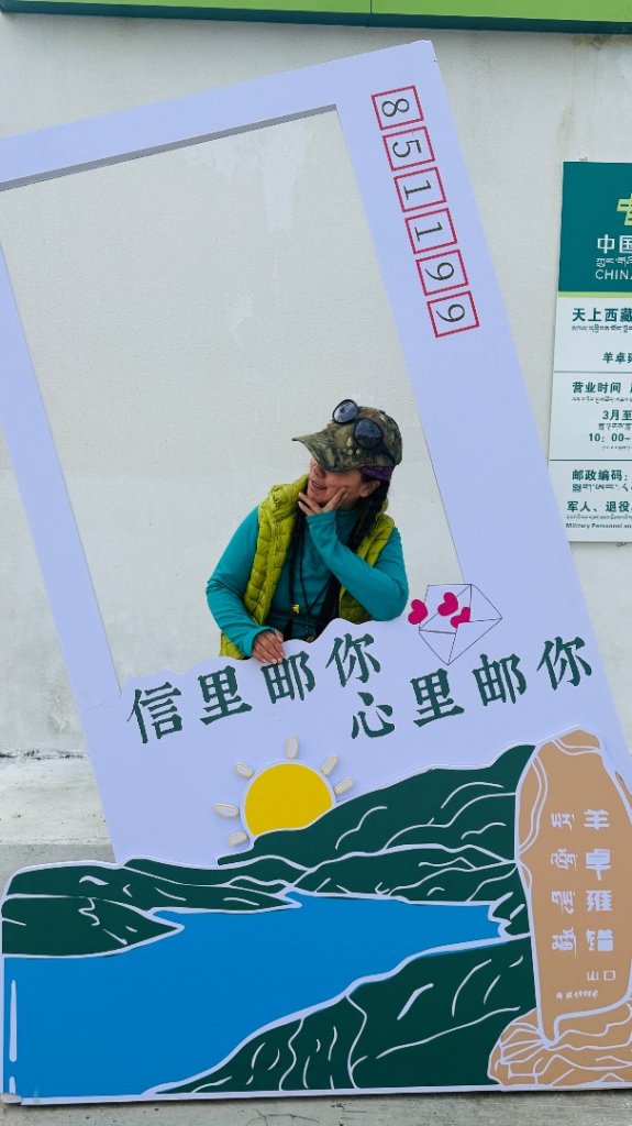 西藏的高山聖湖💙一措再措_2907341