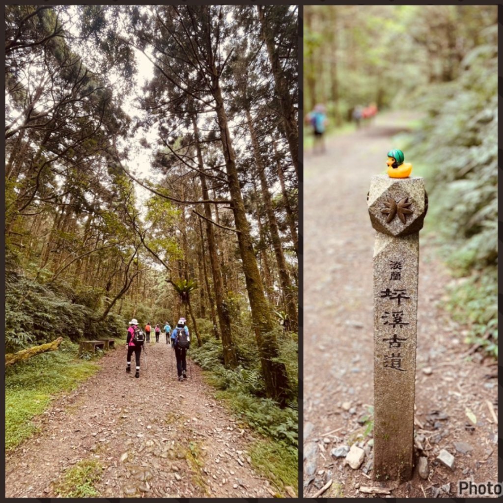 淡蘭古道北中南路全段共15段_2567909