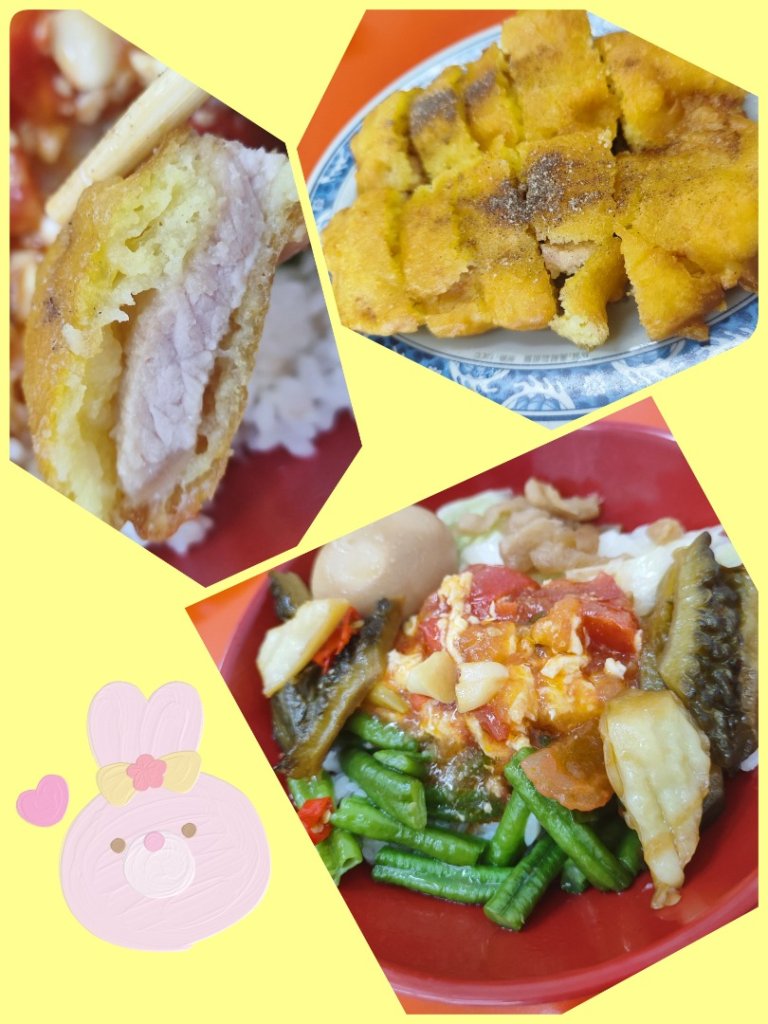 淡蘭古道第三段（我的淡蘭最終章）封面圖