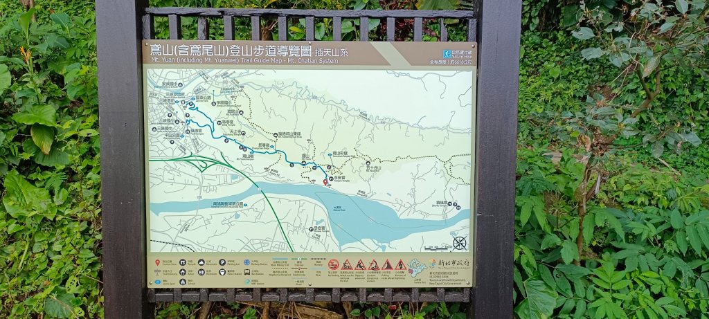 五十分山+福德坑山-2022/02/26_1619388