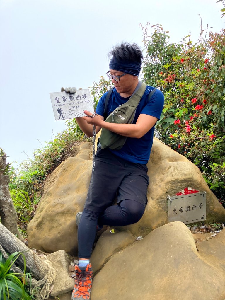 2021-3 皇帝殿東西o型_1317586