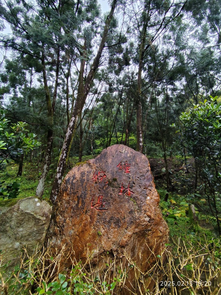 台北國軍英雄館→宜蘭縣員山鄉燈篙林道→礁溪郷潭酵天地觀光工廠→冬山鄉田老爺餐廳_2712017