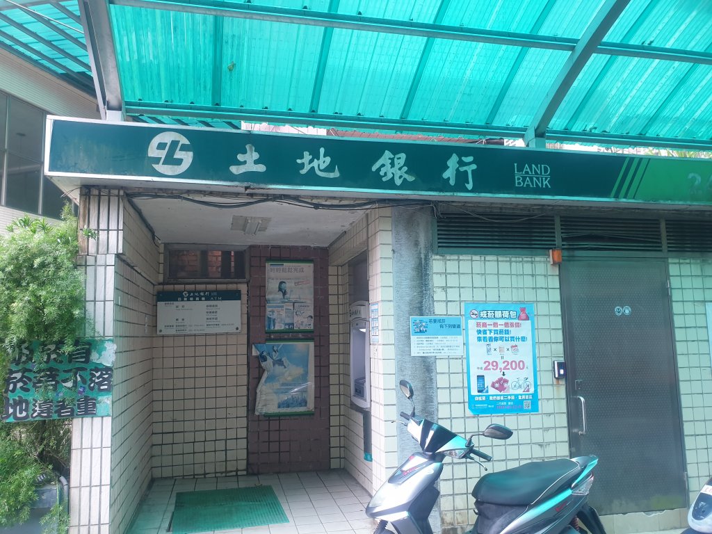 臺北大縱走第六段_1516091