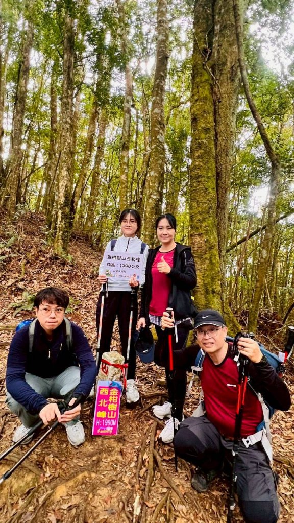 🌈1/18（日）忘憂森林×金柑樹山×溪頭天文台✨FB：熊熊趴爬走🌈_2983955