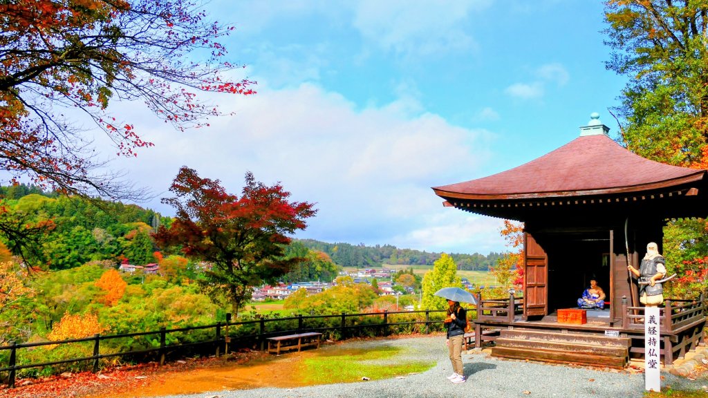 岩手縣藤原之鄉封面圖