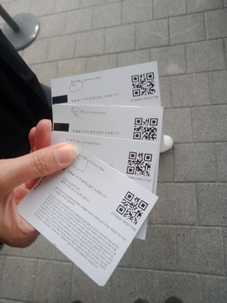 釜山海東龍宮寺_2715334